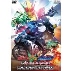 ショッピングforever 仮面ライダーダブル FOREVER AtoZ / 運命のガイアメモリ コレクターズパック DVD