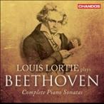 ルイ・ロルティ Louis Lortie Plays Beethoven - Complete Piano Sonatas CD