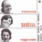 Vinicius De Moraes コ