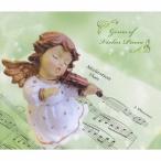 Various Artists ベスト・オブ・ベスト 〜珠玉のヴァイオリン名曲集 CD