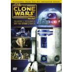スター・ウォーズ : クローン・ウォーズ＜ファースト・シーズン＞ Vol.2 DVD