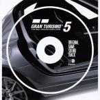  gran turismo 5 оригинал игра * саундтрек CD