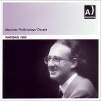 マウリツィオ・ポリーニ Maurizio Pollini Plays Chopin - Warsaw 1960 CD