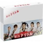 獣医ドリトル DVD-BOX DVD