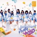 SKE48 バンザイVenus (Type-B) ［CD+DVD］ 12cmCD Single