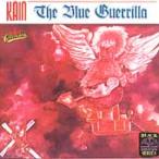 Kain The Blue Gueril