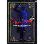 MAMORU MIYANO LIVE TOUR 2010~WONDERING~ DVD - 最安値・価格比較