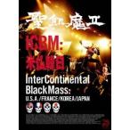 聖飢魔II ICBM:米仏韓日 Inter Continental Black Mass:U.S.A./FRANCE/KOREA/JAPAN DVD