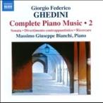 ショッピングビアンキ マッシモ・ジュゼッペ・ビアンキ G.F.Ghedini: Complete Piano Music Vol.2 CD