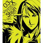  птица море ..Vitamin X Addiction CD/03 7 ..( птица море ..) 12cmCD Single