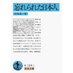 .книга@. один ..... день сам Book