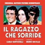 Carlo Rustichelli Il Ragazzo Che Sorride CD