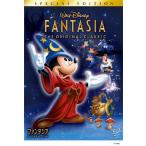  вентилятор tajia специальный * выпуск DVD * привилегия есть 