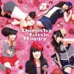 Dorothy Little Happy デモサヨナラ CD