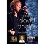 David Phelps The Best Of David Phelps DVD