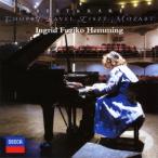 フジコ・ヘミング 奇蹟のピアニスト～フジコ・ベスト＆レア SHM-CD