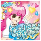 Various Artists возможен. .!....! CD