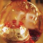 Kuroi Mori коричневый il z Hill CD