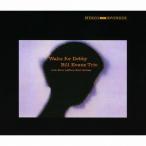 【中古】「非常に良い」［CD］ワルツ・フォー・デビイ(完全版)(SHM-CD) ワルツフォーデビイ (完全版) (SHM-CD) - 最安値・価格比較 - Yahoo