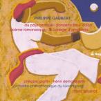 マルク・スーストロ Gaubert: Oeuvres pour Orchestre (Orchestral Works) Vol.3 CD