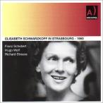 e Leeza beto*shu Val tsu стакан Elisabeth Schwarzkopf in Strasbourg - 1960 CD