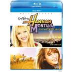  рукоятка na*montana/ The * Movie Blu-ray Disc * привилегия есть 