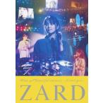 ZARD ZARD What a beautiful memory 〜forever you〜 DVD
