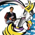 村田和人 GO POP CD