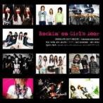 Yahoo! Yahoo!ショッピング(ヤフー ショッピング)Various Artists Rockin' on Girl's Door ［CD+DVD］ CD