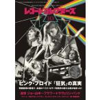  запись * collectors 2011 год 10 месяц номер Magazine