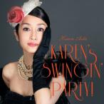  Aoki Curren KAREN'S SWINGIN' PARTY! CD