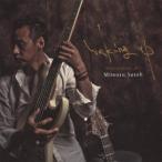 ¿ÜÆ£Ëþ Waking Up¡ÁRemember the day, 2011¡Á CD