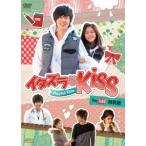 イタズラなKiss〜Playful Kiss YouTube特別版 DVD