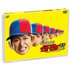 ���S�V��!!��������SP DVD �����T����