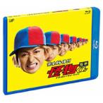 ���S�V��!!��������SP Blu-ray Disc �����T����