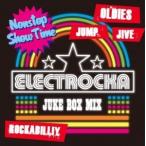 Various Artists ELECTROCKA -JUKE BOX MIX- CD