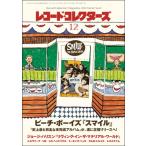  запись * collectors 2011 год 12 месяц номер Magazine