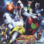 Various Artists 仮面ライダー×仮面ライダー フォーゼ & オーズ MOVIE大戦 MEGA MAX オリジナルサウンドトラック CD