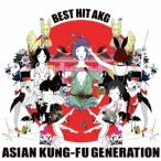 ASIAN KUNG-FU GENERATION BEST HIT AKG＜通常盤＞ CD