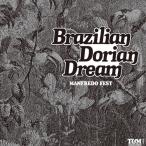 Manfredo Festb радиоконтроллер Lien * дуриан * Dream CD