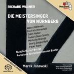 マレク・ヤノフスキ ワーグナー: 「ニュルンベルクのマイスタージンガー」全曲 SACD Hybrid