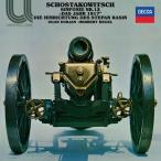 o рукоятка *du Lien shos осьминог - vi chi: симфония no. 12 номер [1917 год ], др. < tower запись ограничение > CD