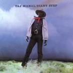Taj Mahal Giant Step/De Old Folks At Home CD