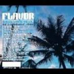 Various Artistsf Ray va-*bosa* кейс - house * лучший * Mix -CD