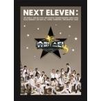 Various Artists Superstar K 3 Next 11 CD