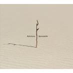 Spruzzata Advisory CD