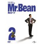 Mr.ビーン Vol.2 DVD