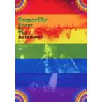 Superfly Shout In The Rainbow!!<通常盤> DVD
