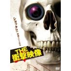 小田泰之 THE 衝撃映像 DVD