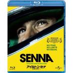 アイルトン・セナ〜音速の彼方へ Blu-ray Disc